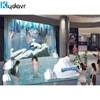 KYDAVR new product interactive 3D wall software interactive animals game