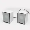 vibration desktop usb notebook best optical audio computer speakers wholesale