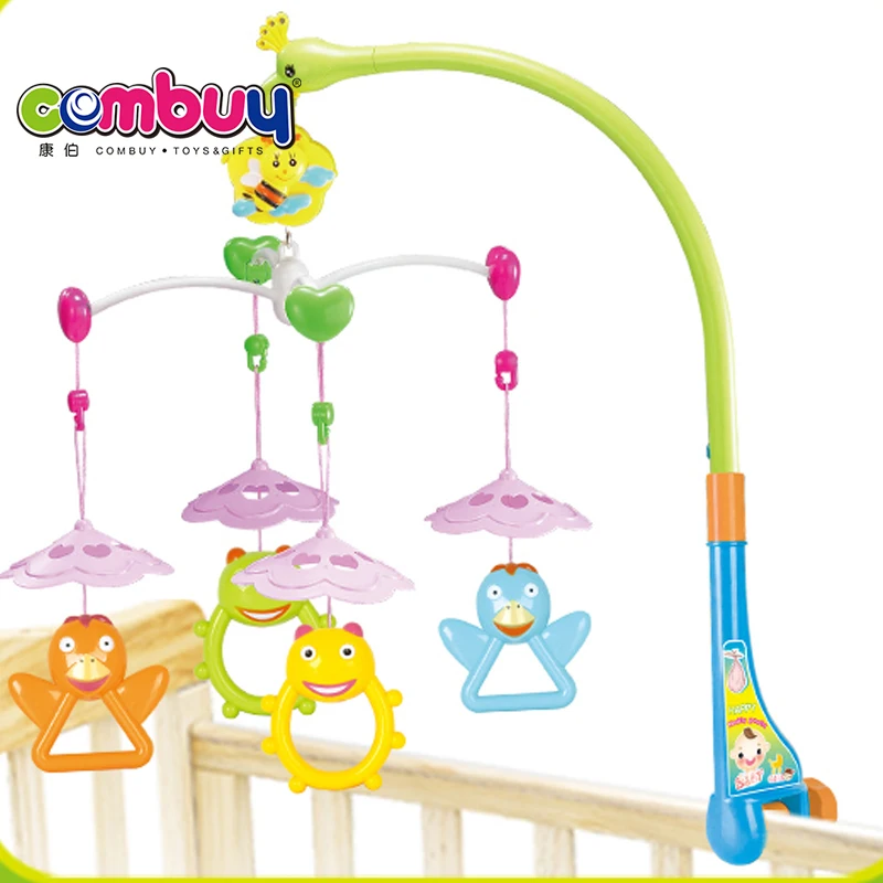 
Wind up game baby musical hanging cartoon animal bell toy set  (62067139956)