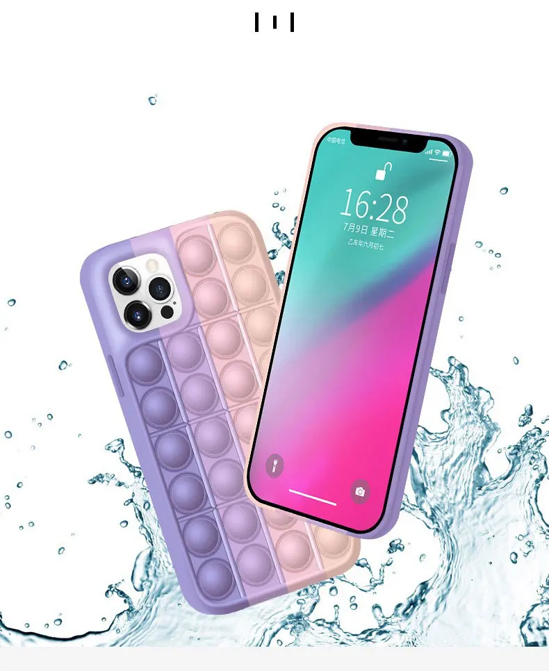 

New multi colors silicone mobile cover simple dimple rainbow popper bubble anti fall fidget toys phone case