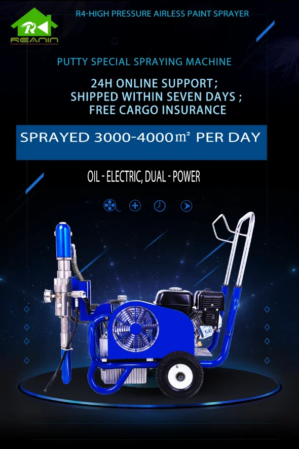 Putty Airless Paint Sprayer Machine Putty Airless Paint Sprayer Machine