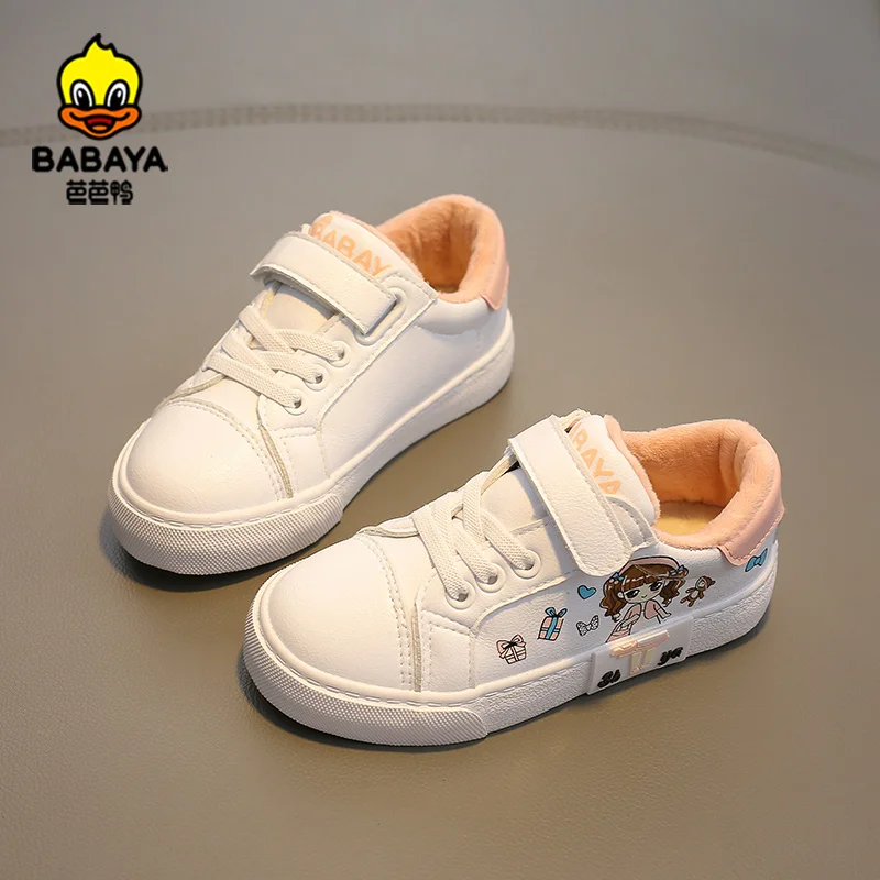 

20376 HUANQIU home or outside casual 7year girls winter shoes for kids