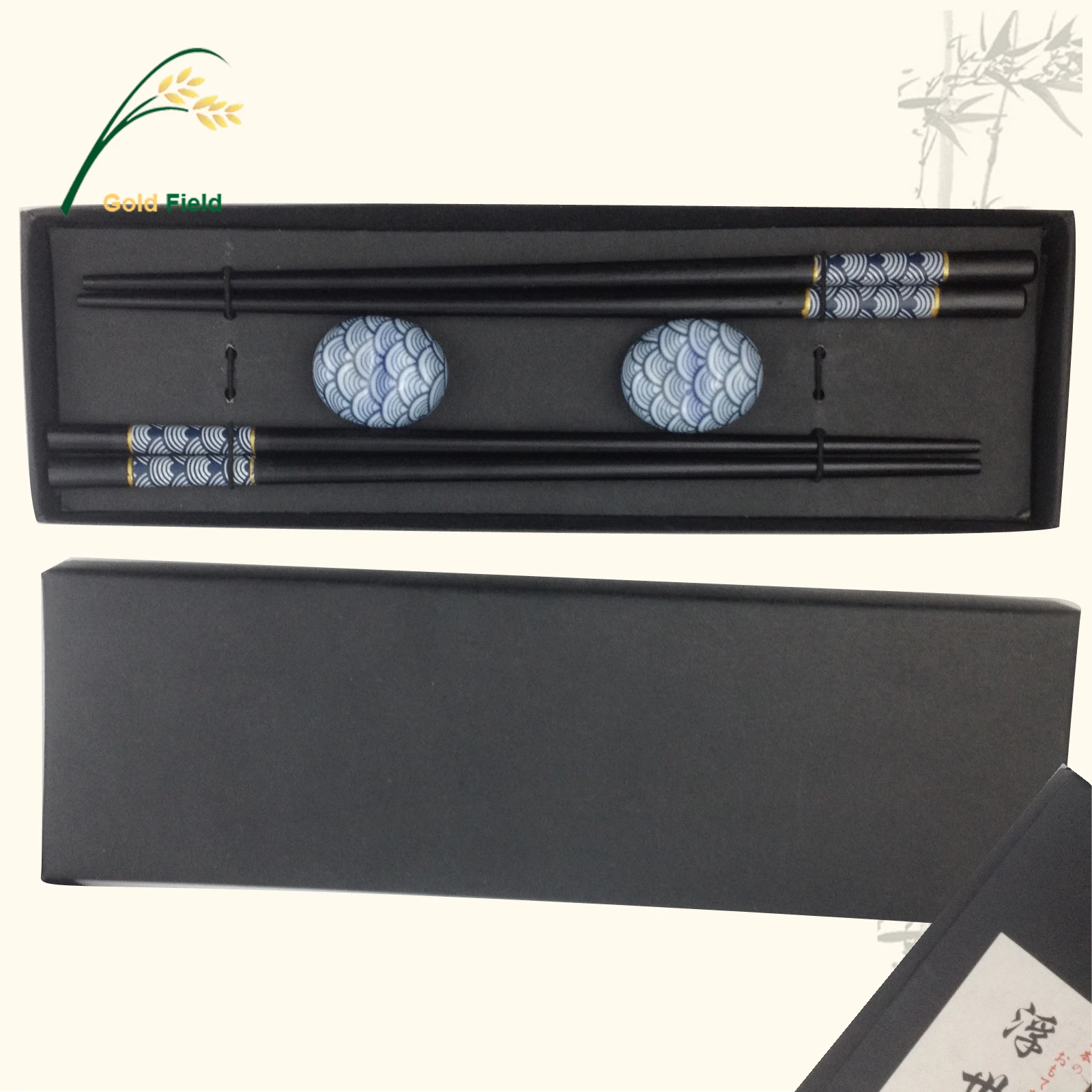 

Traditional Japanese Lacquered Chopsticks Gift Set, Black