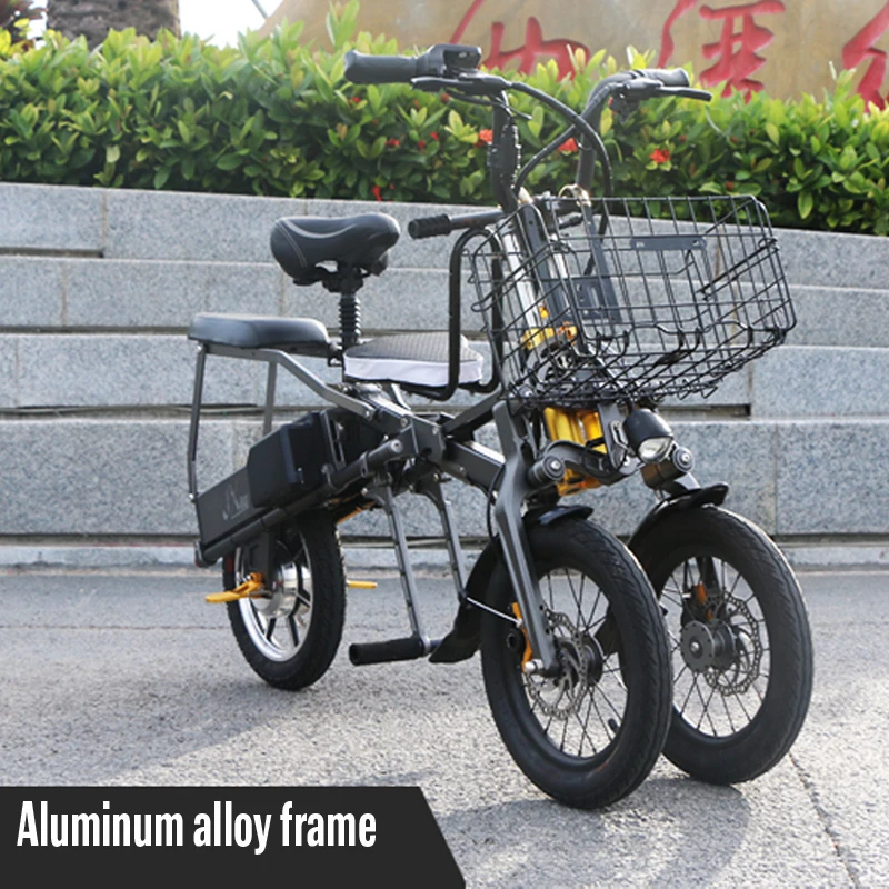 

factory sale 14 inch one button fast folding electric scooters 3 wheel bike electric bicycle with double battery