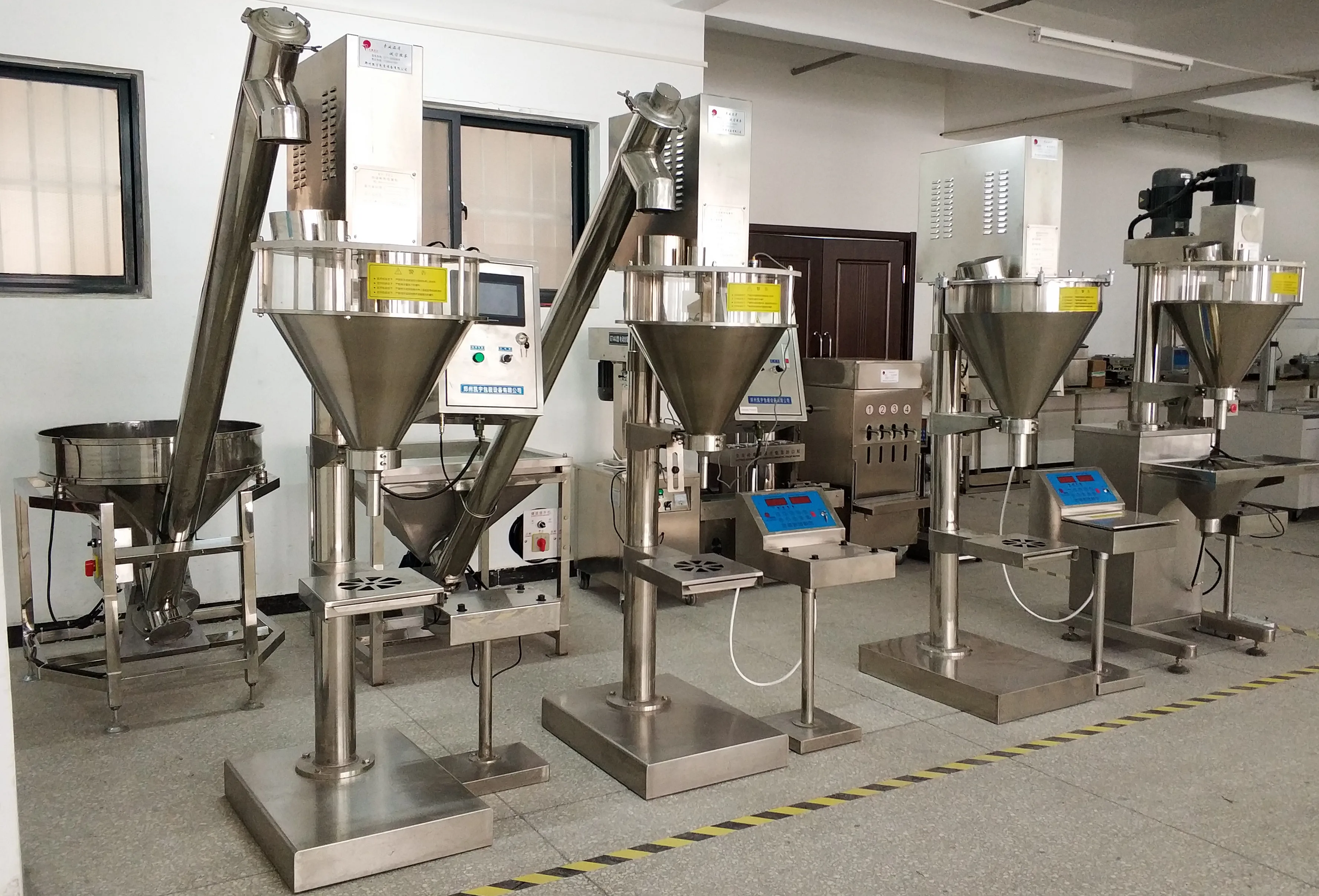 所有行业  机械设备  包装机  多功能包装机  产品功能 1.