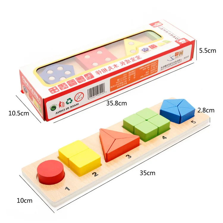TC-0236 (8)