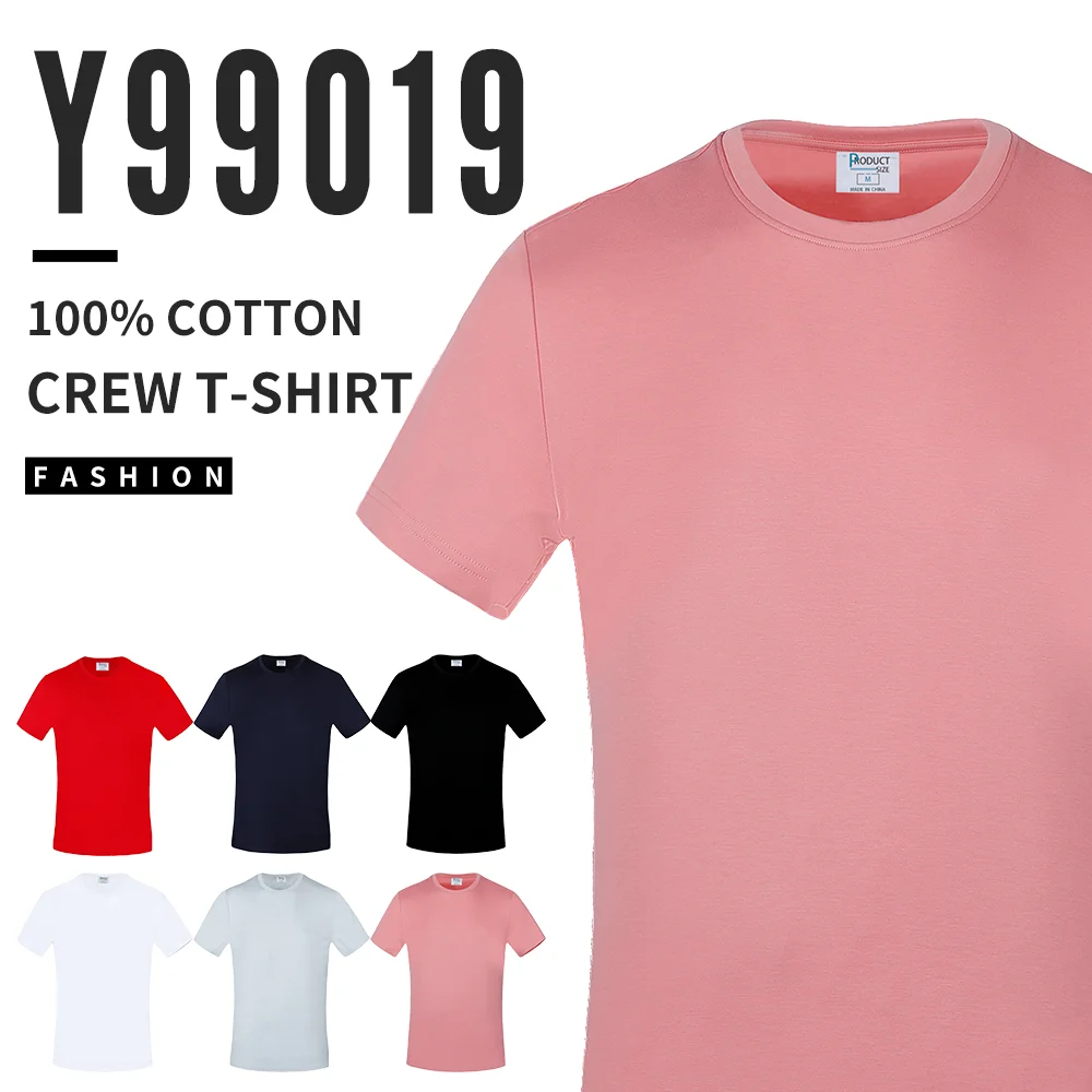 

100 cotton t shirts wholesale custom plain tshirt printing fashion quality t shirt, Customized color