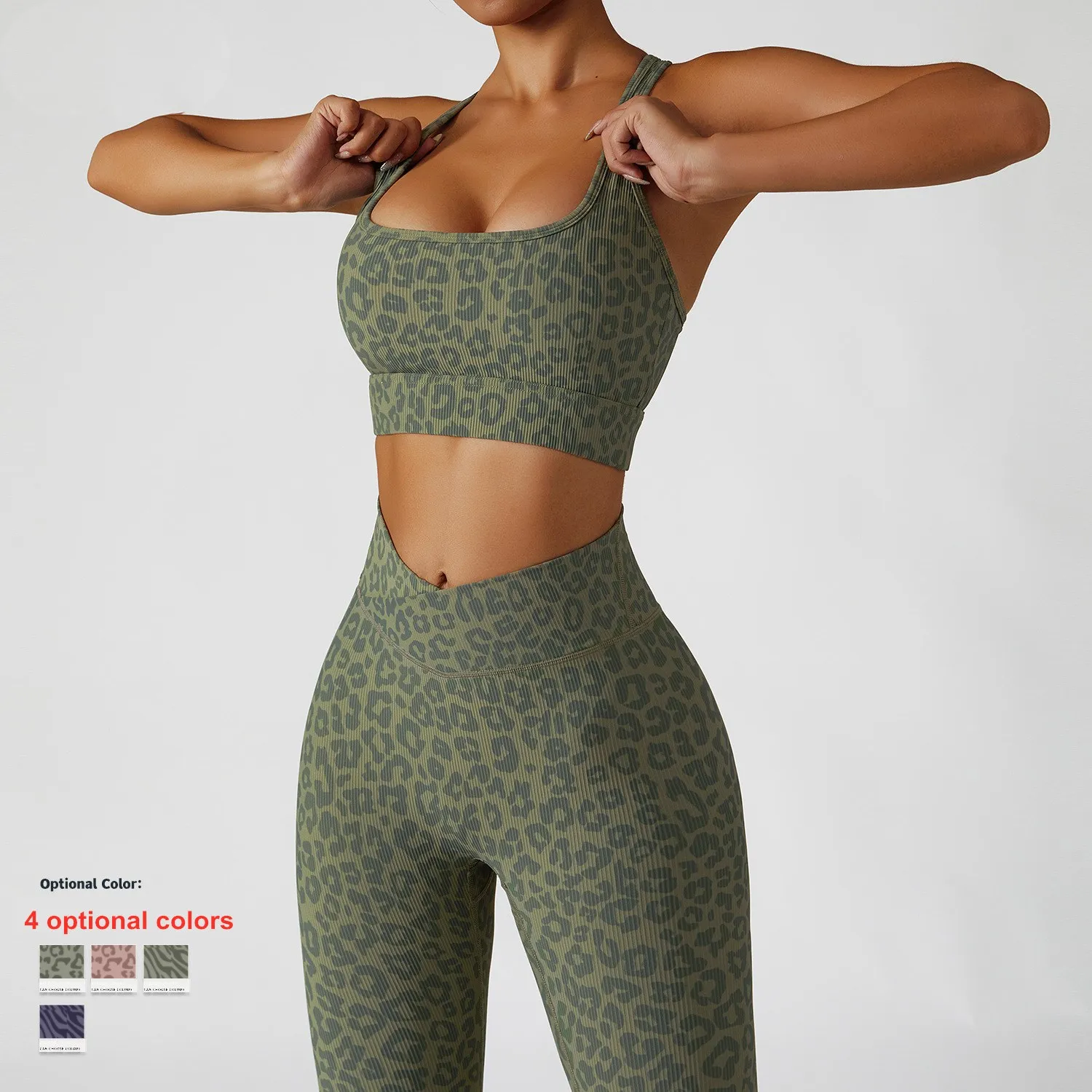 

New Zebra Leopard Printing Gym Fitness Sets Two Piece Sport Apparel Women Yoga Set