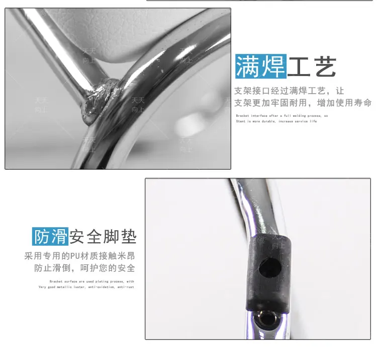 Alibaba Best Sellers for Boots Chair Frame PU Material Handy Stackable Armless Chair Saving Place Most Popular In Office