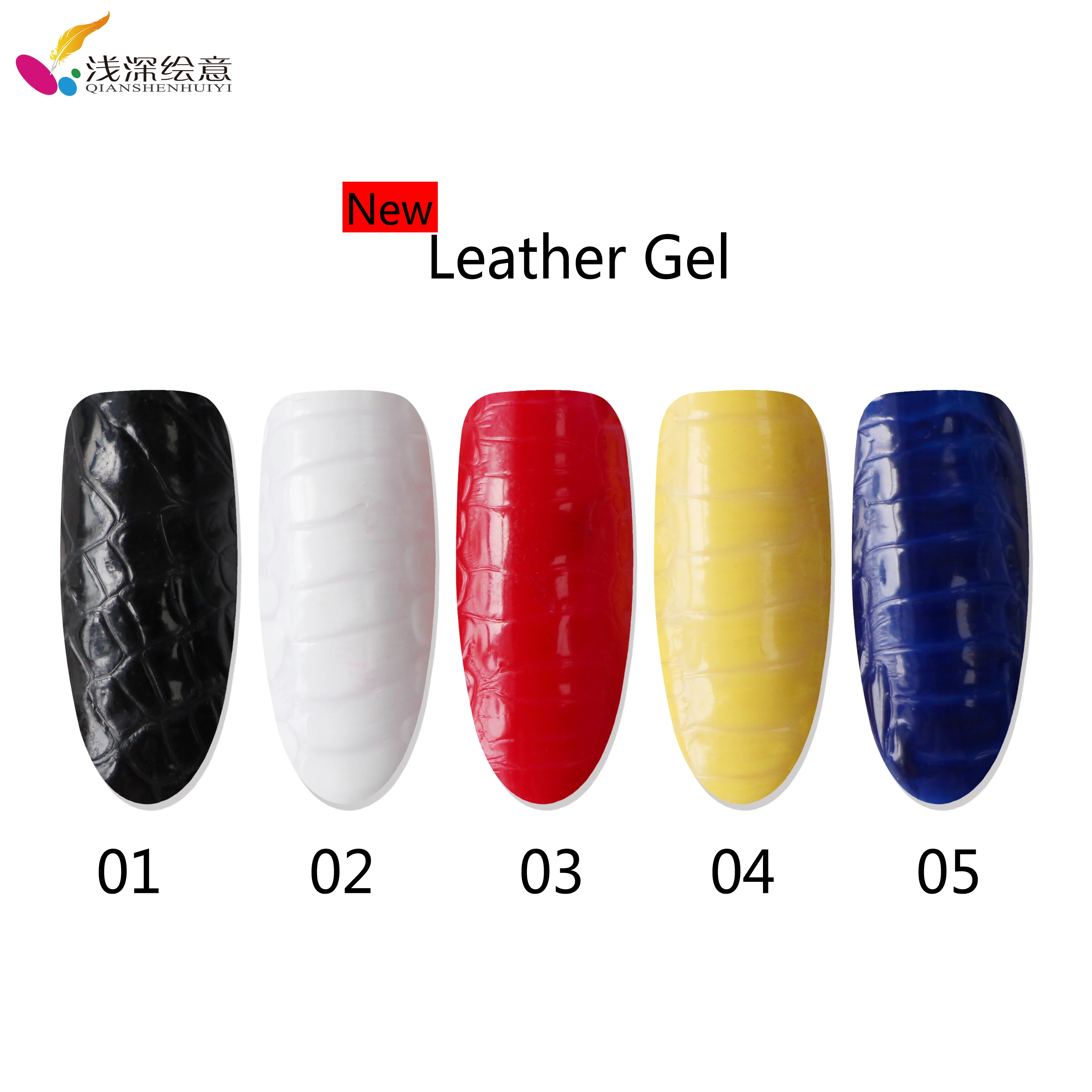 leather nail polish