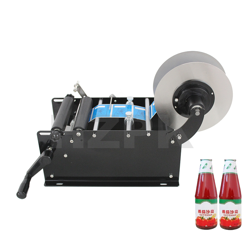 

China semi automatic small manual round bottles sticker labelling machine no electric