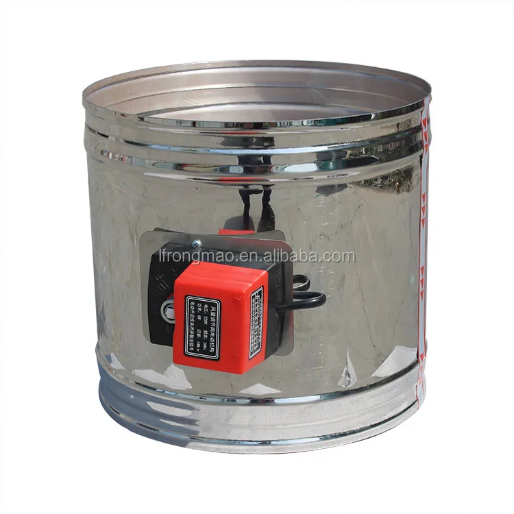 125MM Stainless Steel Adjustable Air Damper 220V Electric Three Position Air Valve Valves I4836174272