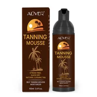 

Aliver Skin Care Fast Tan Skin Cream Natural Bronzer Wheat Color Self Tanning Lotion Cream