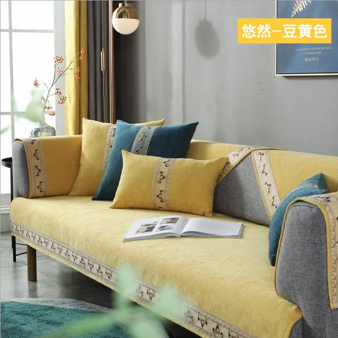 Factory coffee sofa polyester fabric washable protection cover