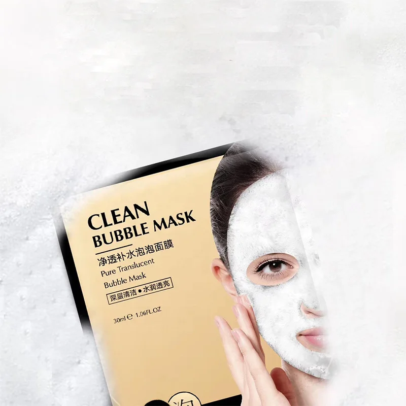 

Cleansing and Moisturizing Deep Nourishing Bubble Face Skin, Black