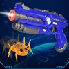 DWI Dowellin Infrared Laser Tag GunToy - laser blaster with nano bug Gun Indoor and Outdoor Group Activity Fun