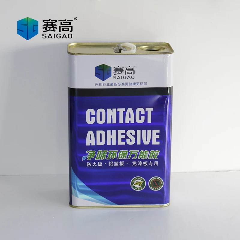 Synthetic rubber carpet All purpose contact SBS neoprene spray adhesive glue, adhesive for wood