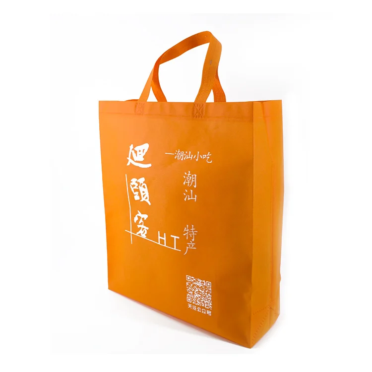 

shopping bags with logos polypropylene bags bolsas ecologicas, 11 colors