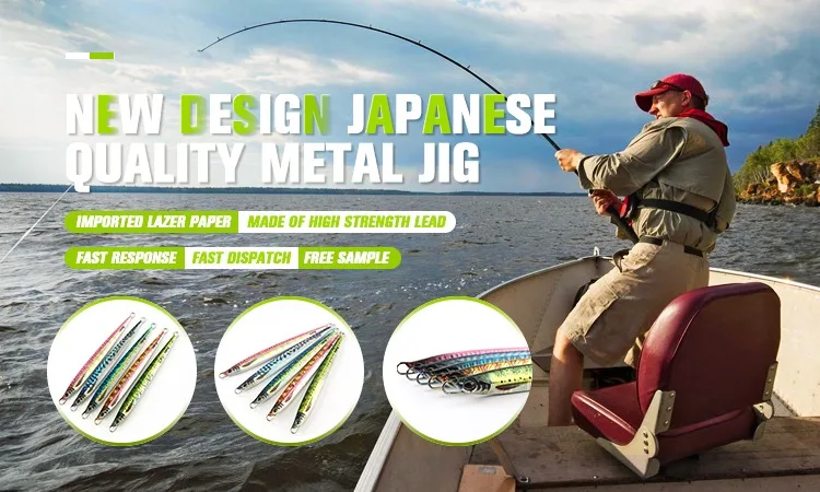 Weihai Pinchung Fishing Tackle Co., Ltd. - Fishing Rod, Fishing Lure