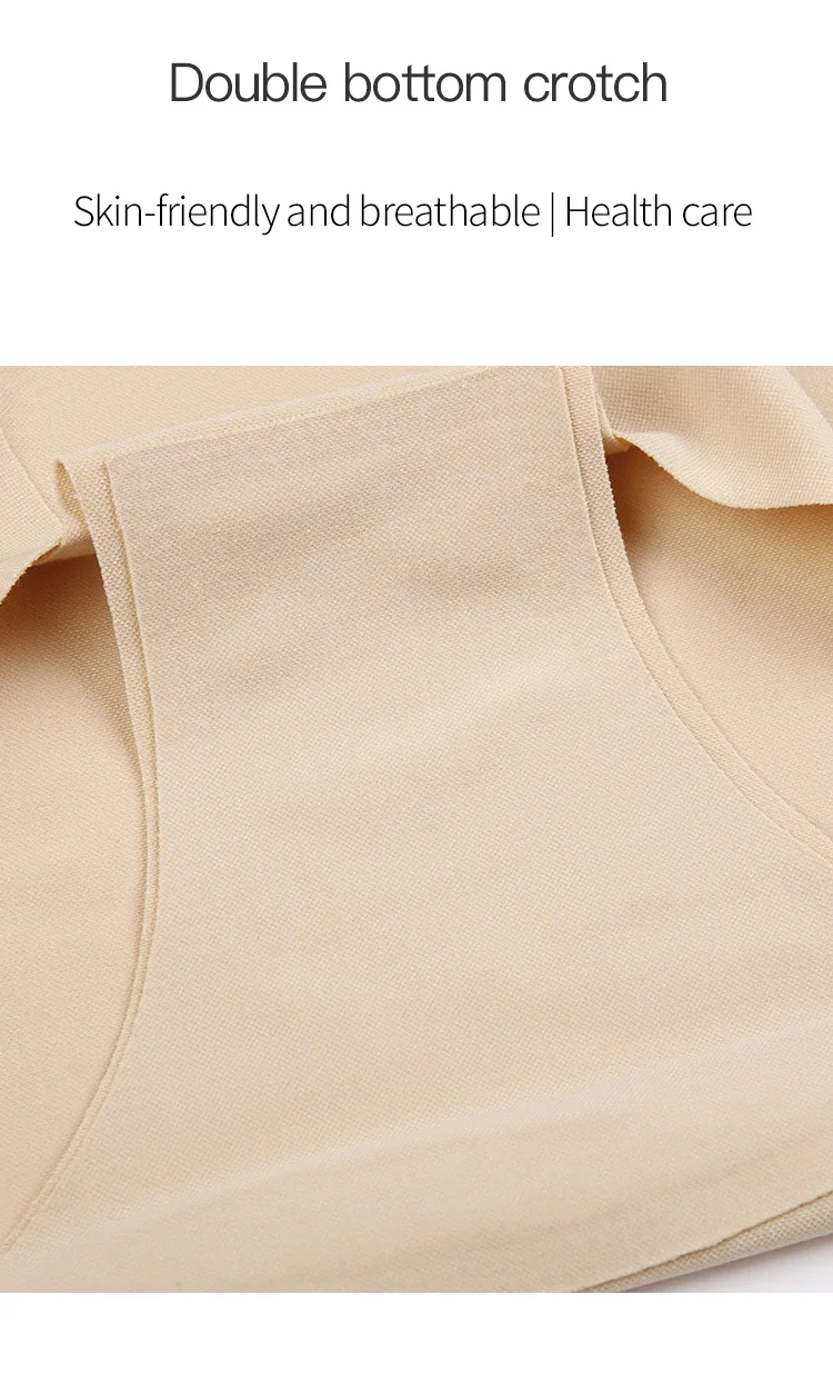 
Ladies Lovely Lingerie Nude Silk Plus Size Seamless Underwear Menstrual Panties 