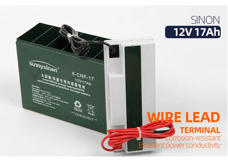 6-CNF-1712V17AH_02