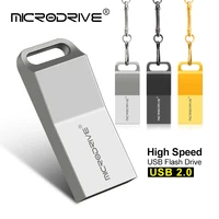 

Stainless Steel USB Flash Drive wholesale Free Custom Logo Keychain Mini Metal USB pen drive 1GB 2GB 4GB 8GB 16GB 32GB