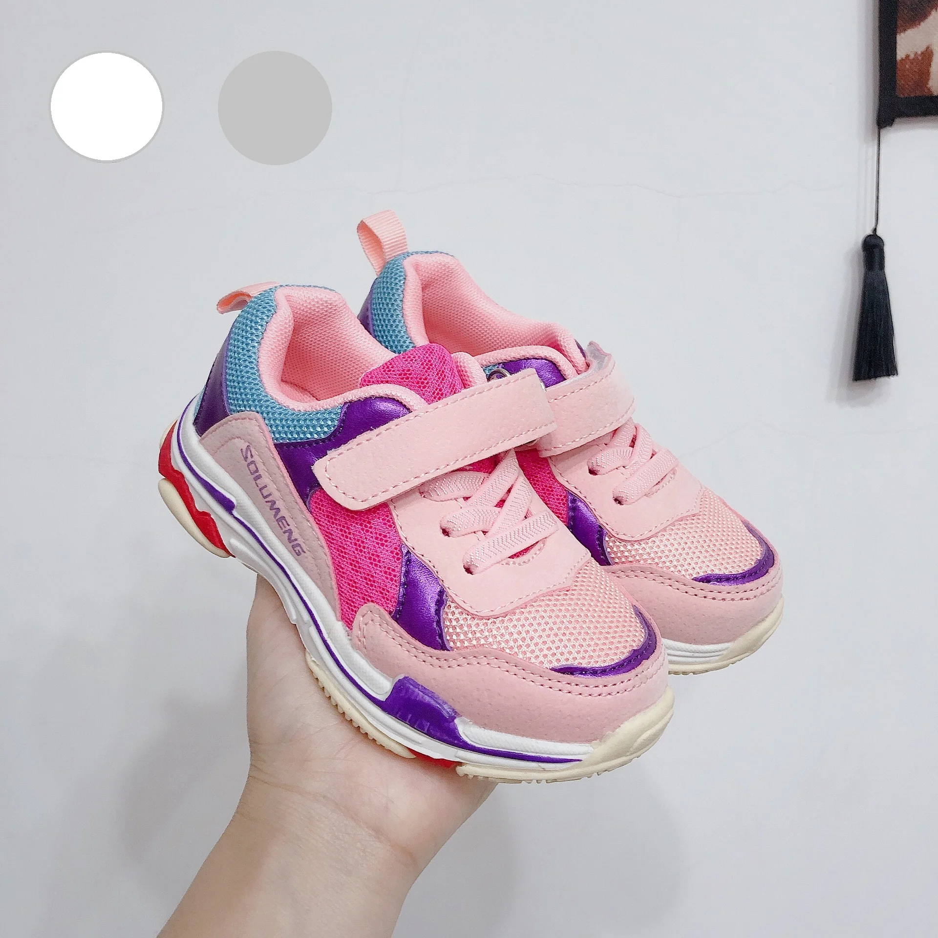 

Children Outdoor Pu/mesh Walking Kids Casual Shoes, 6 colors