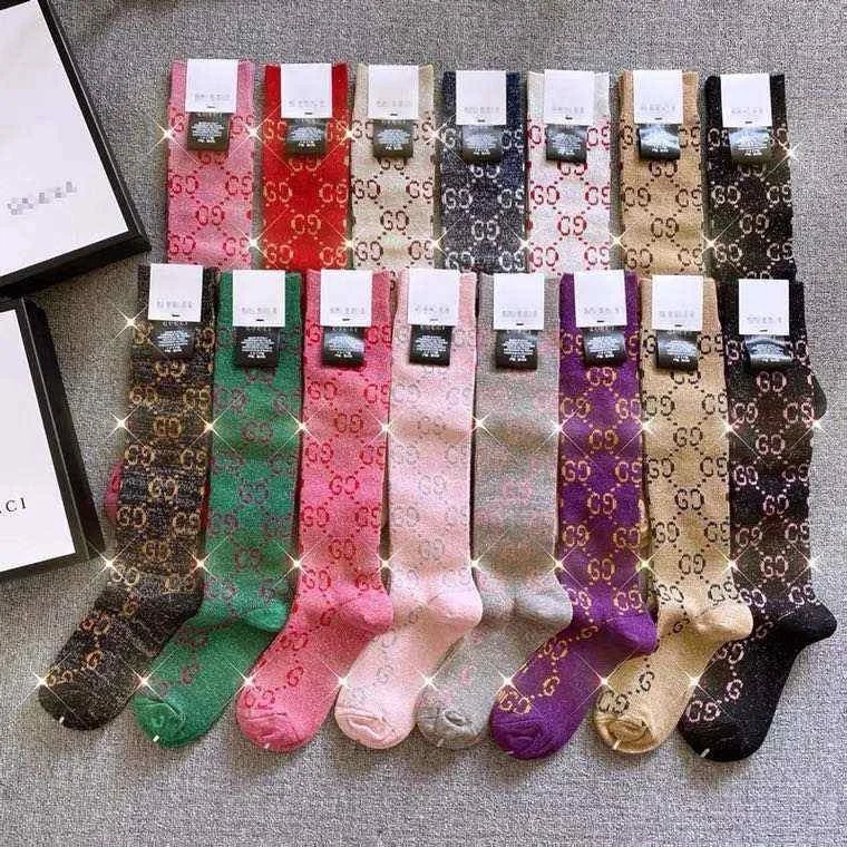 

2021 designer socks famous brand for women socks, Black