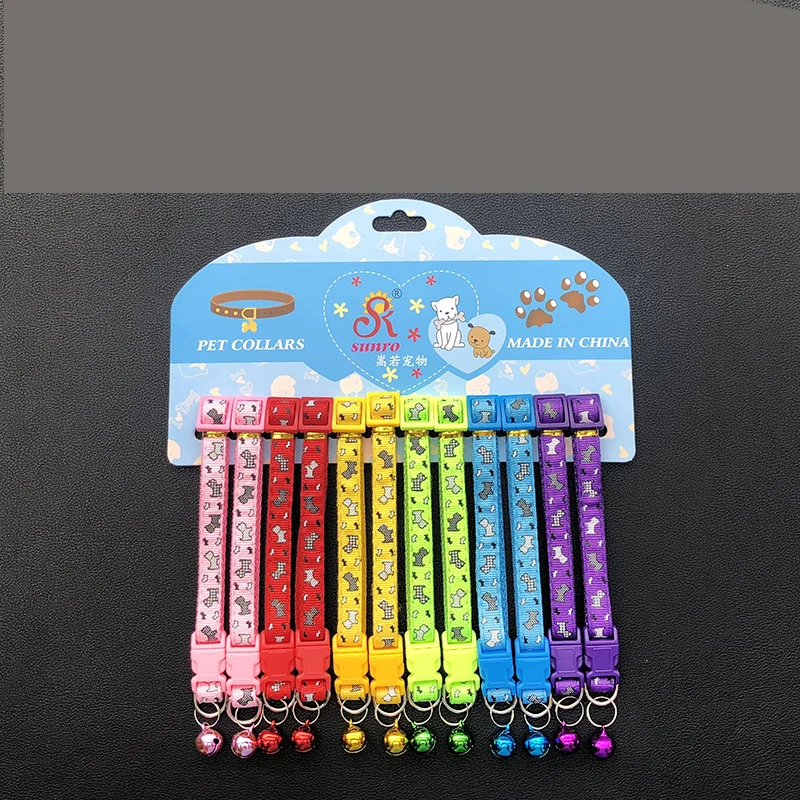 

Manufacturer wholesale pet  cloth bell small collar with color card package cat collar, As picture