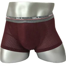 Doreanse Modal Koton Desensiz Boxer Erkek Hipster Kulot 1744 Fiyatlari Ve Ozellikleri