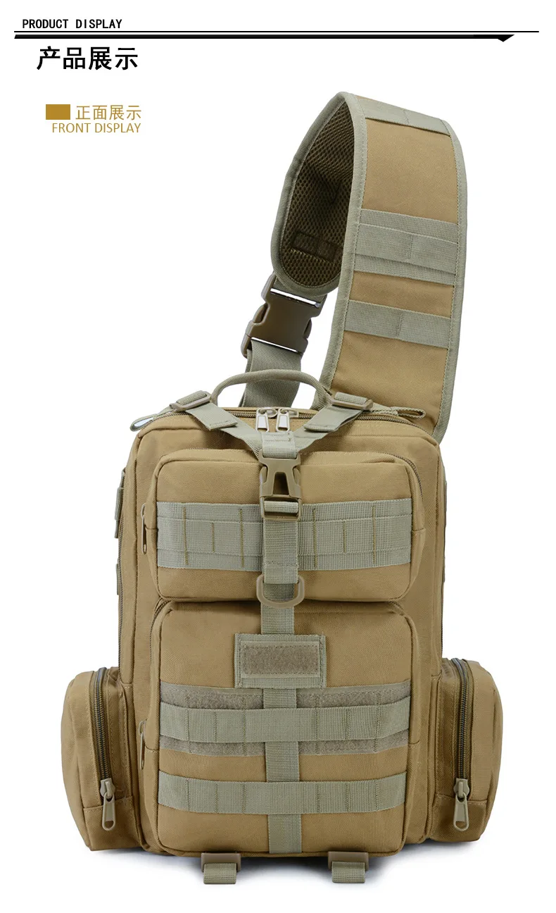 game winner camo backpack