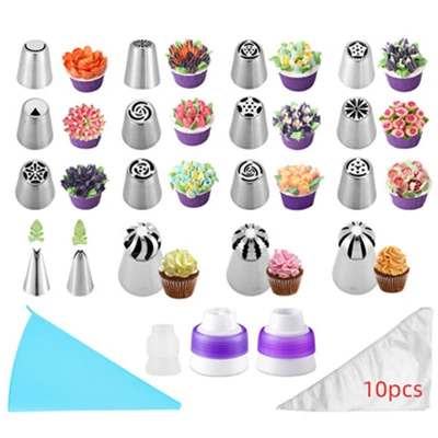 

Hot Selling 31 PCS Pastry Accessories Ball Icing Piping Tips Russia Nozzle Set For Cream Cake Decorating