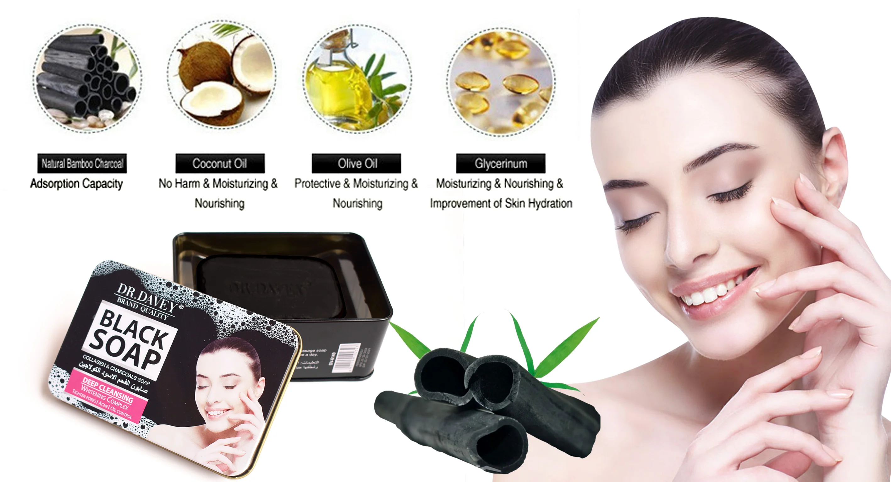 Dr.davey Collagen & Charcoal Soap Deep Cleansing Whitening ...