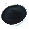 powdered activated charcoal coconut shell based activated carbon