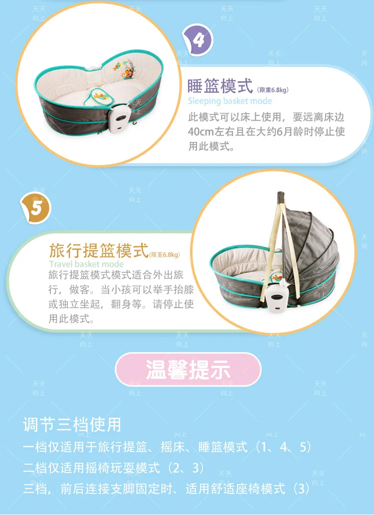 Automatic Rocking Chair For Baby Bouncer Baby Swing Baby Chair