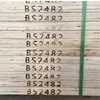 LVL pine scaffolding planks
