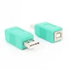 High Speed USB 2.0 A to B Printer Adapter USB 2.0 Type A male to B Female A to B Male to Female Extension Adapter for Printer