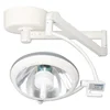 JRKDZF Series Medical Integral Reflection Operating Lamp Manufacturer Price
