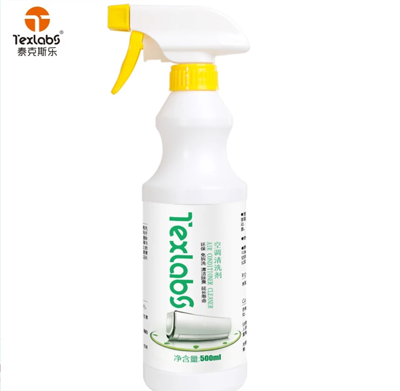 

OEM Air Conditioning cleaner strong decontamination dismantling deep foam cleaning, White