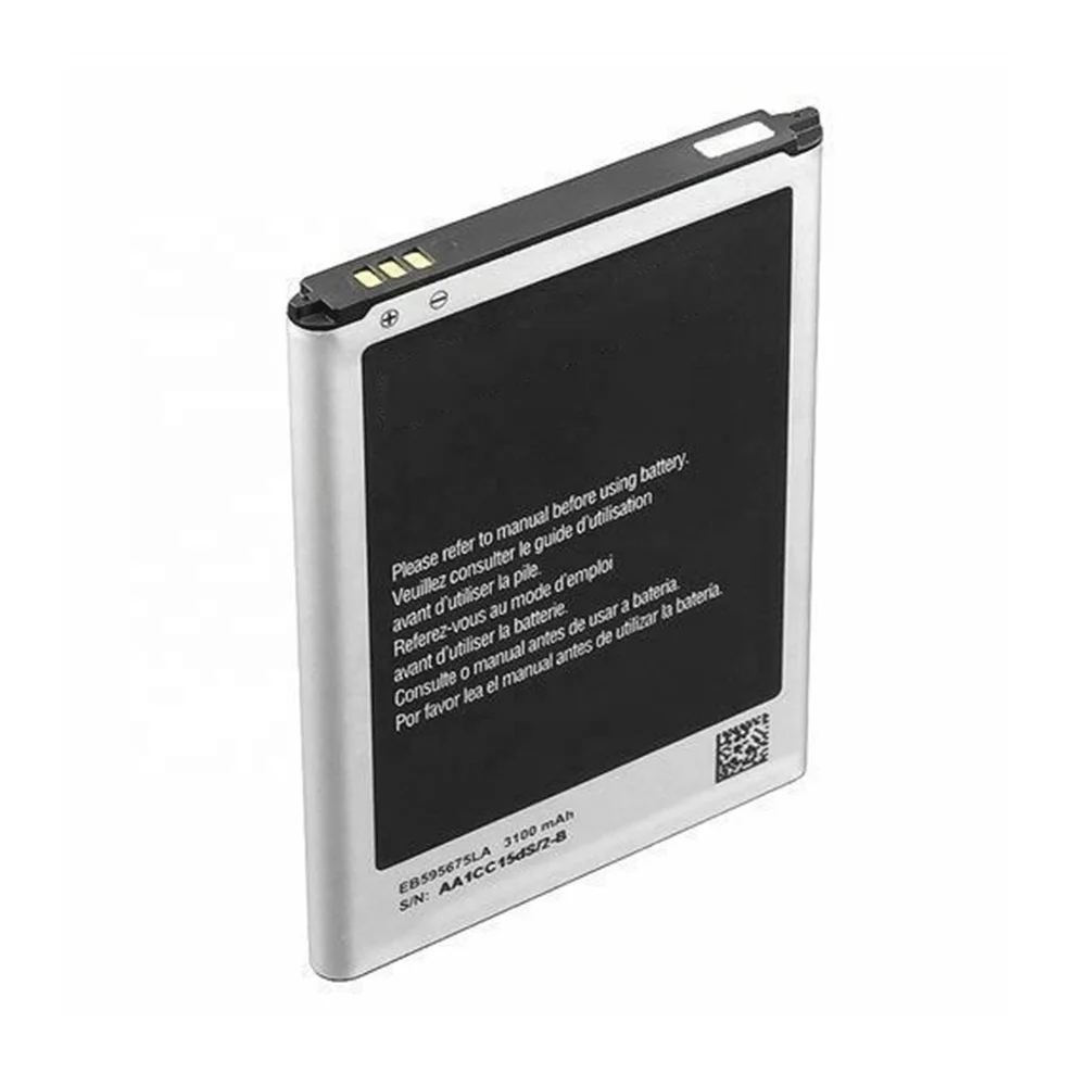 

100% New Battery EB595675LU For n7100 Samsung galaxy note2 N719 n7108d, White