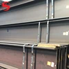 ASTM a-992/A572-50 200X200 Hot Rolled H Beam Structural Ss400 A36 S235 H Profile Beams