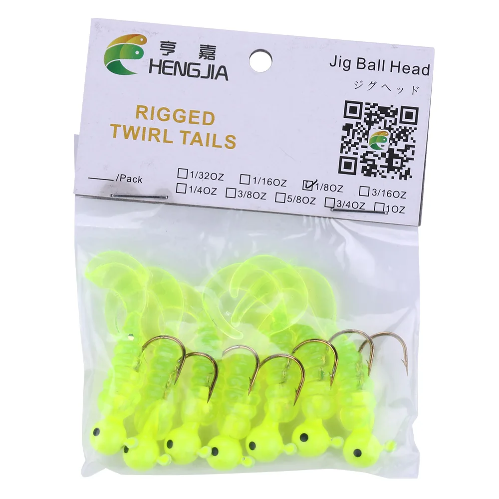7PCS/BAG Cheap Factory Price Plastic Material Lure Single Ball Tail Soft Bait for Sale