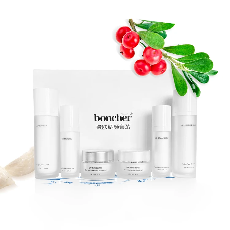 

Wholesale nourishes and replenishes cell moisture skincare firming lifting rejuvenating set