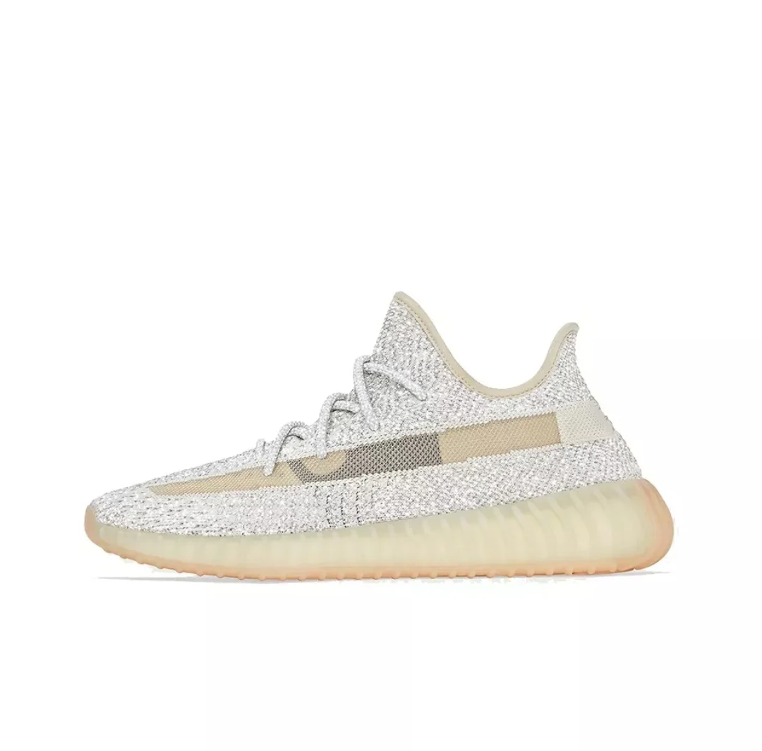 

Yeezy 350V2 Lundmark Sesame Vamp Reflective Edition Gypsophila America Region Limited Men and Women Yeezy Colorful Utility