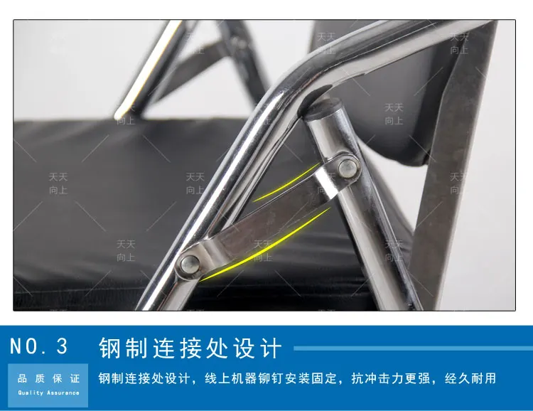 High Quality Folding Leather Chair with U Shape Chromed Frame High Back PU Ding Chair Black Leather Staff Chair