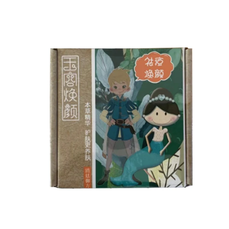

OEM control the development of acne beauty care skin soap handmade face soap for acne, Black