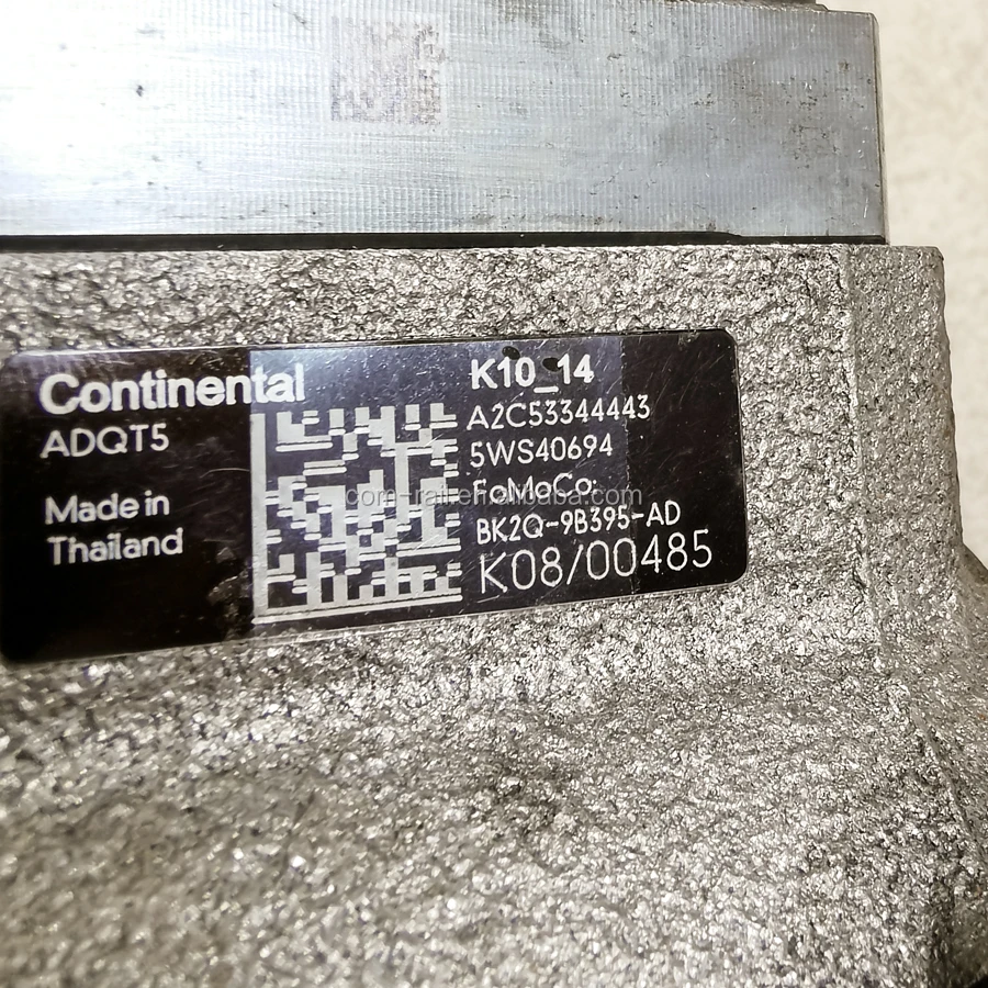 BK2Q-9B395-AD-2.jpg