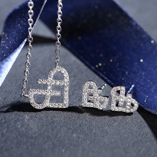 

High Quality S925 Sterling Silver Bride Diamond Wedding Jewelry Set, White