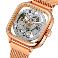 

Top Brand Luxury FORSINING Men Mechanical Watches Automatic Self-Wind Golden Transparent Mesh Steel Wristwatch Skeleton Watches