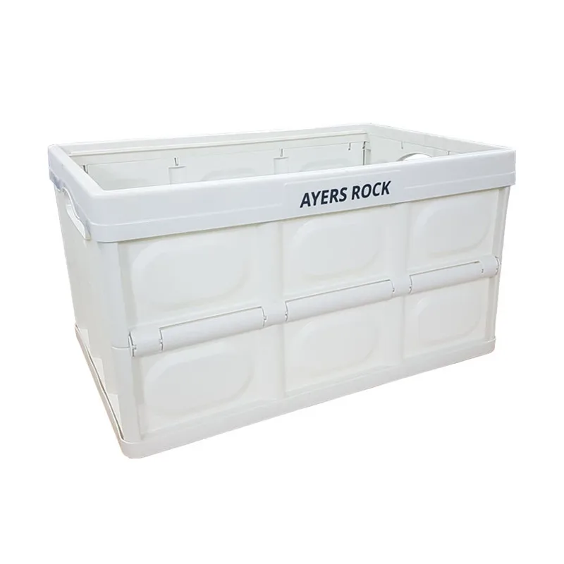 

2020 bafuluo New Style High Quality Folding Foldable Plastic Camping Box With Cover, Customized